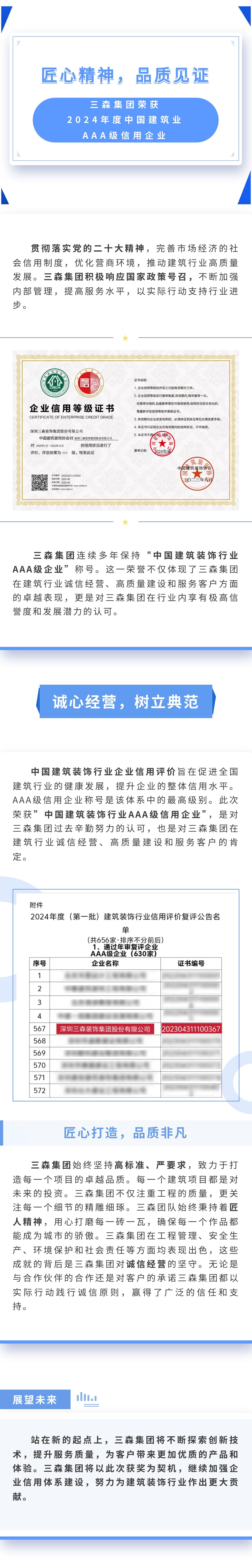 240e6be81f67b885249f5c875bb6d9f.jpg